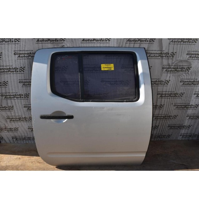 Πόρτα Nissan Navara D40 2005-2010 Πισω Δεξια