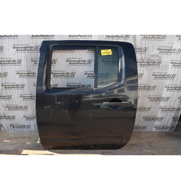 Πόρτα Nissan Navara D40 2005-2010 Πισω Αριστερη