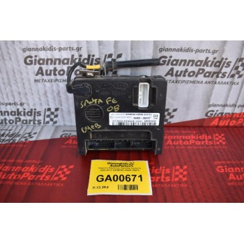Πλακέτα Καμπίνας Hyundai Santa Fe 2005-2012 SIEMENS 95400-2B470