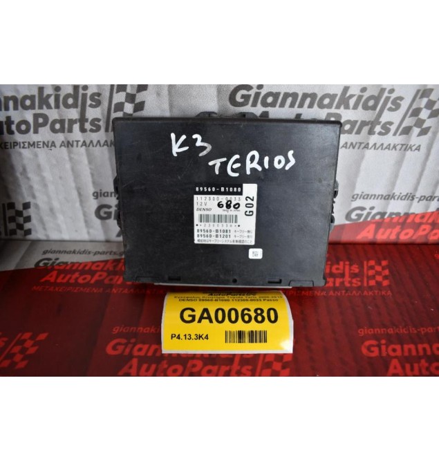 Εγκέφαλος Κινητήρα Toyota Yaris 2000-2010 DENSO 89560-B1080 112300-0033 Passo