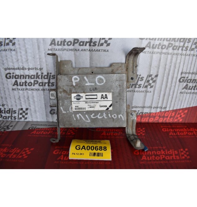 Εγκέφαλος  Nissan Primera 1990-1996 LUCAS 80560A