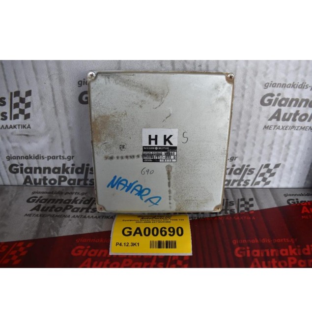 Εγκέφαλος Nissan Navara D22 YD25 133 2001-2005 23710VK560