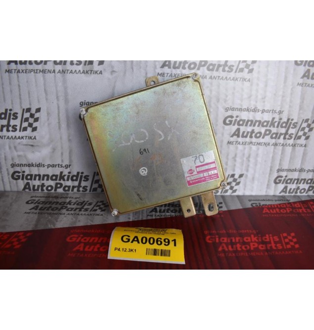 Εγκέφαλος  Nissan 200 SX 1989-1999 HITACHI 2371039F00
