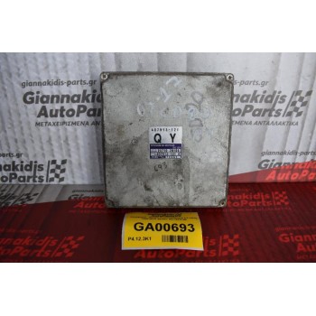 Εγκέφαλος  Nissan Primera/Almera 2.0 CD20 1996-2010 ZEXEL 237102N106