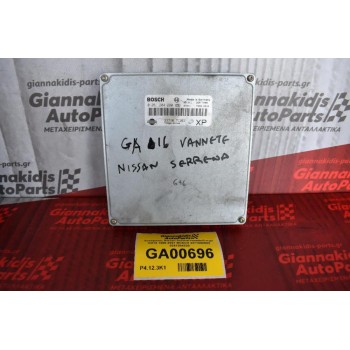 Εγκέφαλος Nissan Serena/Vanette/Cargo GA16 1996-2001 BOSCH 2371099B00 0261204220