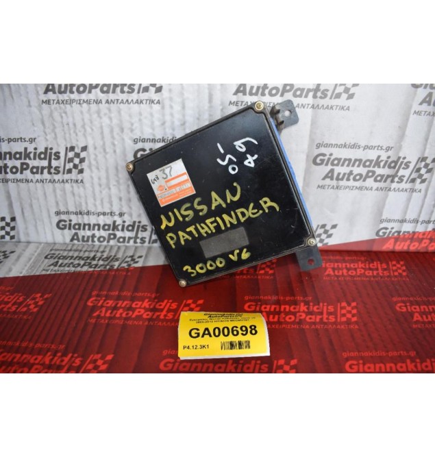 Εγκέφαλος Nissan Pathfinder VG30 V6 2005-2012 HITACHI MECMV181