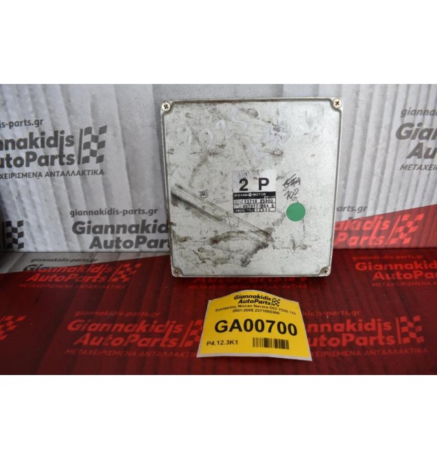 Εγκέφαλος Nissan Navara D22 YD25 133 2001-2005 237105S900