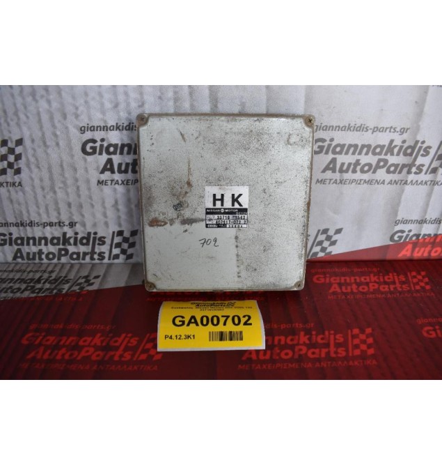 Εγκέφαλος  Nissan Navara D22 YD25 133 23710VK562