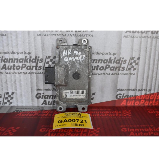 Πλακέτα Σασμάν Nissan Qashqai HITACHI 31036-JD00A ETC51-17CN B3