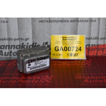 Πλακέτα ESP Jeep Grand Cherokee 2005-2012 56044148AA 25.0985-0016.4 SC-00C-220-221