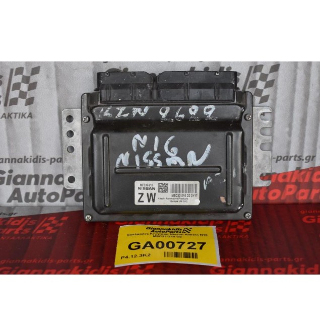 Εγκέφαλος Κινητήρα Nissan Almera Ν16 MEC31-210 D2