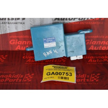 Εγκέφαλος Toyota RAV 4/Yaris 2005-2011 DENSO 89300-52030 232600-0050
