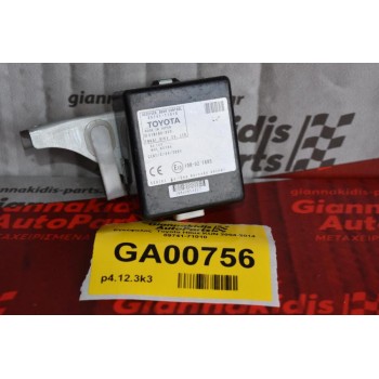 Εγκέφαλος  Toyota Hilux KUN 2005-2012 89741-71010