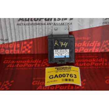 Πλακέτα Τετρακίνησης Mitsubishi L200 K74 1997-2005 MR166014