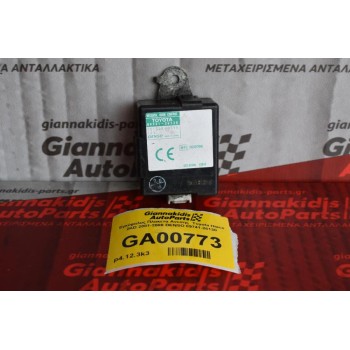 Εγκέφαλος Πλακετα Ανεσης  Toyota Hiace 2KD 2001-2008 DENSO 89741-26130
