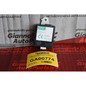 Εγκέφαλος Πλακετα Ανεσης  Toyota Hiace 2KD 2001-2008 DENSO 89741-26130