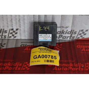 Πλακέτα Τετρακίνησης Mitsubishi L200 K74 1997-2005 MR166014
