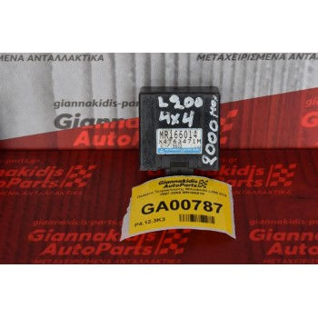 Πλακέτα Τετρακίνησης Mitsubishi L200 K74 1997-2005 MR166014