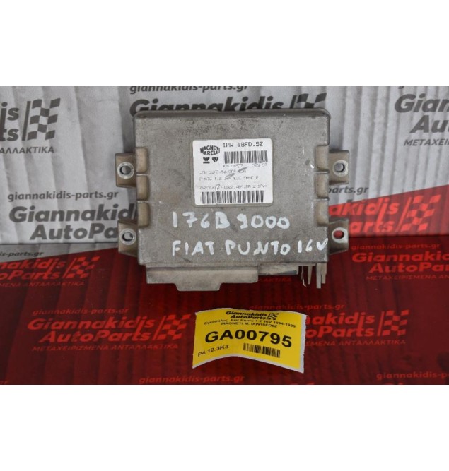 Εγκέφαλος  Fiat Punto 1.2 16V 1994-1999 MAGNETI M. IAW18FD5Z