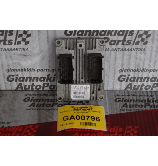 Εγκέφαλος  Fiat 500 1.2 2006-2015 MAGNETI M. IAW5SF9MS