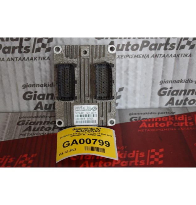 Εγκέφαλος Fiat Grande Punto 1.4 2005-2012 MAGNETI M. IAW5SF3M2