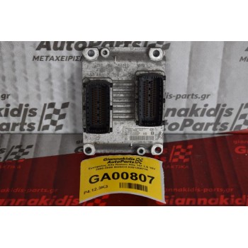 Εγκέφαλος Alfa Romeo Alfa 147 1.6 16V 2000-2008 BOSCH 0261206714