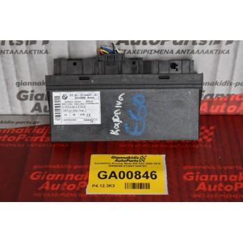 Εγκέφαλος Ανεσης Bmw 530 E63 2004-2010 SIEMENS 6135911444701