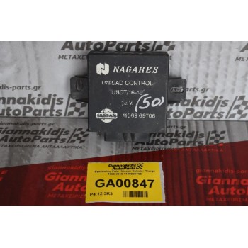 Εγκέφαλος Ρελε  Nissan Cabstar /Cargo 1998-2010 1106969T06