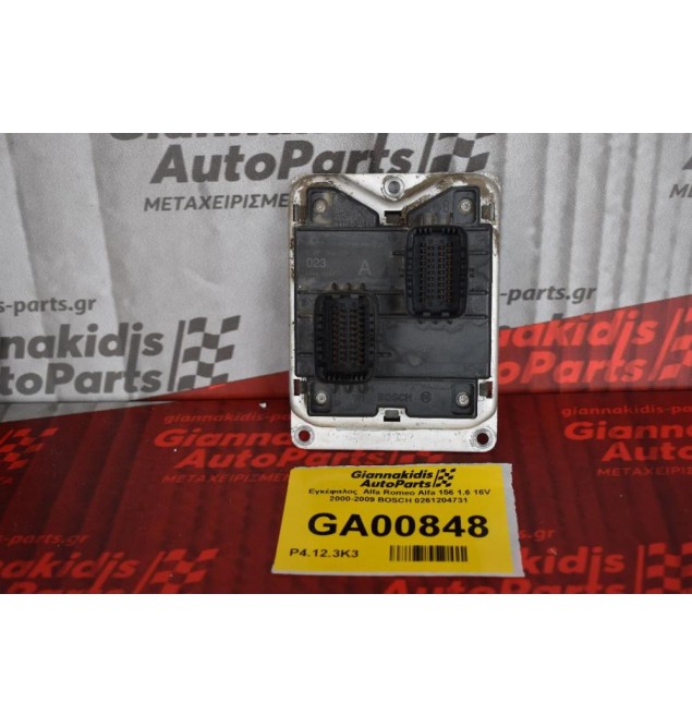 Εγκέφαλος  Alfa Romeo Alfa 156 1.6 16V 2000-2009 BOSCH 0261204731