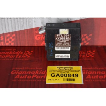 Εγκέφαλος Κλειδωματος Toyota Hilux KUN 2KD 1KD  2005-2015 FUJITSU 89730-0K090  237000-3760