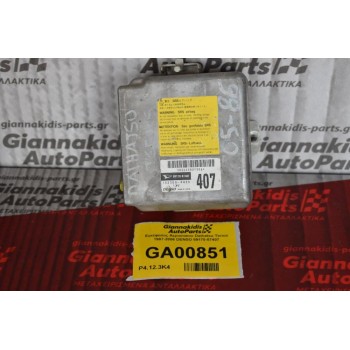 Εγκέφαλος Αεροσακου Daihatsu Terios 1997-2006 DENSO 89170-87407