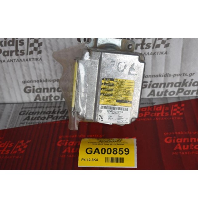 Εγκέφαλος Αεροσακου Toyota Yaris 1999-2005 TRW 89170-0D080