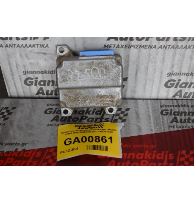 Εγκέφαλος Αεροσακου Ford Ranger/ Mazda B2500 1998-2005 NALDEC UH8157K30