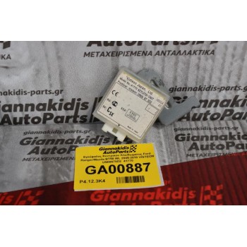 Εγκέφαλος Κεντρικου Κλειδωματος Ford Ranger/Mazda BT50 WL 2005-2010 VISTEON UN09675D2  41770