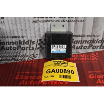 Πλακέτα Τετρακίνησης Mitsubishi L200 K74 1997-2005 MR166014
