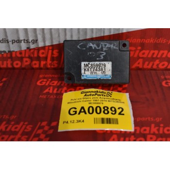 Πλακέτα Ελέγχου Κλιματισμού (A/C) Mitsubishi Canter 1997-2010 MITSUBISHI MC859979