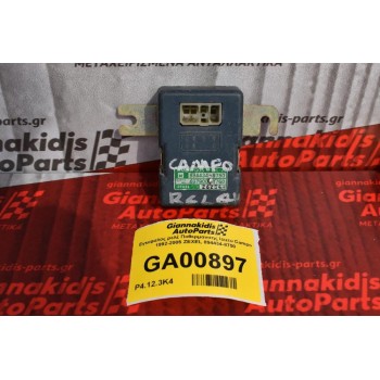 Εγκεφαλος ρελέ Ποθερμανσης Isuzu Campo 1992-2005 ZEXEL 894434-8750
