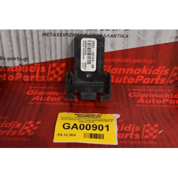 Εγκέφαλος Θερμενομενου Καθισματος Land Rover Range Rover 2005-2010 MOTOROLA 6MXN815A03