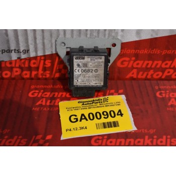 Εγκέφαλος Immobilizer  Mitsubishi L200 K74 1997-2005 MITSUBISHI MR3557390