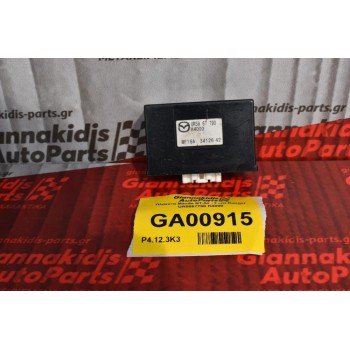 Πλακέτα Mazda BT-50 - Ford Ranger UR5867790 K4000