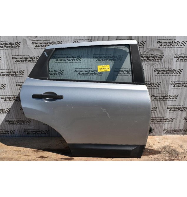 Πόρτα Nissan Qashqai 2007-2014 Πισω Δεξια