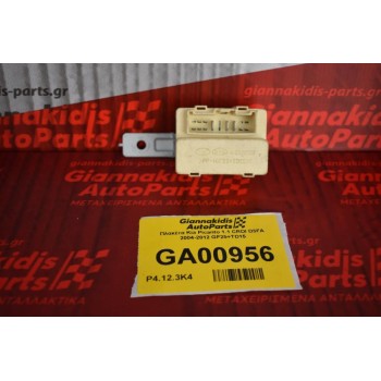 Πλακέτα Kia Picanto 1.1 CRDI D3FA 2004-2012 GF25+TD15