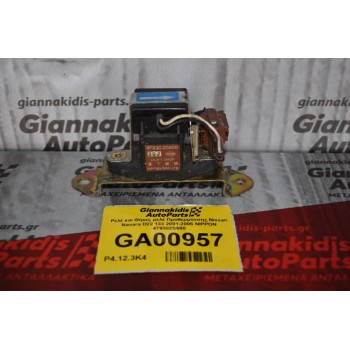 Ρελέ και Θήκες ρελέ Προθερμανσης Nissan Navara D22 133 2001-2005 NIPPON 479302S600