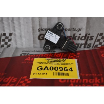 Εγκέφαλος Επιταχυνσης  Kia Sorento 2.5 D4CB 2002-2010 BOSCH 0265005142