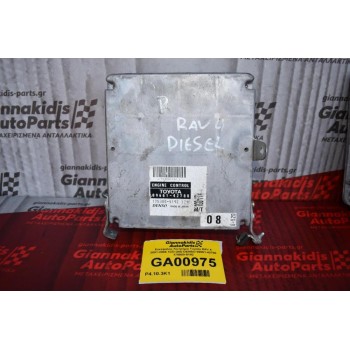 Εγκέφαλος Κινητήρα Toyota RAV 4 2001-2005 1CD D4D DENSO 89661-42780 175800-5192