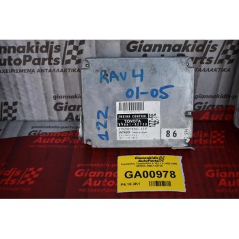 Εγκέφαλος Toyota RAV 4 1ZZ 1.8 2003-2005 DENSO 89661-42730