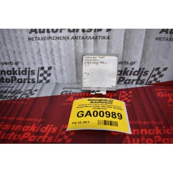 Πλακέτα Κεντρικου Κλειδωματος Ford Ranger/Mazda b2500 1996-2005 VISTEON GG2M675D2