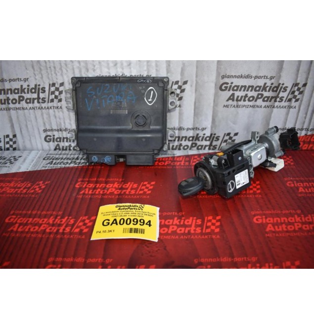 Σετ Immobilizer Εγκέφαλος Κινητήρα Suzuki Grand Vitara 2.0 J20A 2005-2012 DENSO 33921-65J00 112300-5920