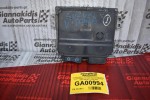 Σετ Immobilizer Εγκέφαλος Κινητήρα Suzuki Grand Vitara 2.0 J20A 2005-2012 DENSO 33921-65J00 112300-5920