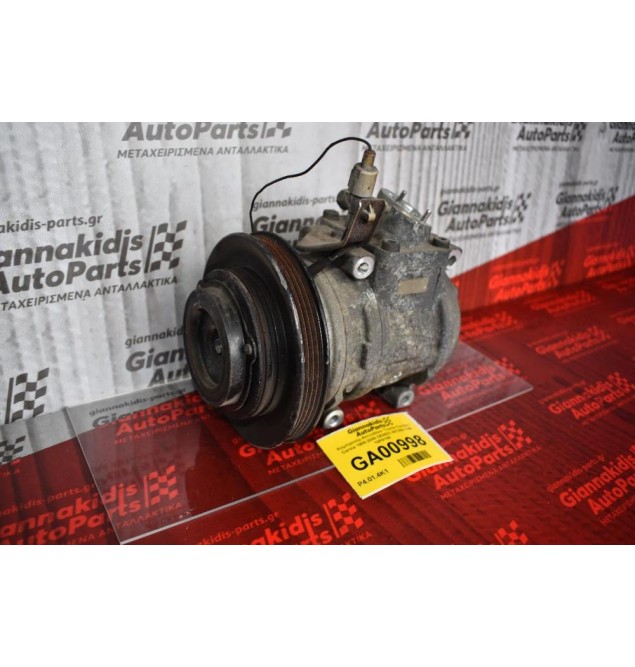 Κομπρεσέρ Aircondition Toyota Corolla / Carina 1988-2000 DENSO 447200-1195 10PA150